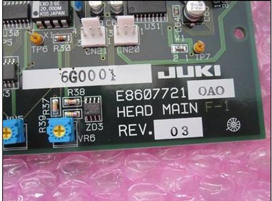 Juki SUB CPU PWB E8601721OBO